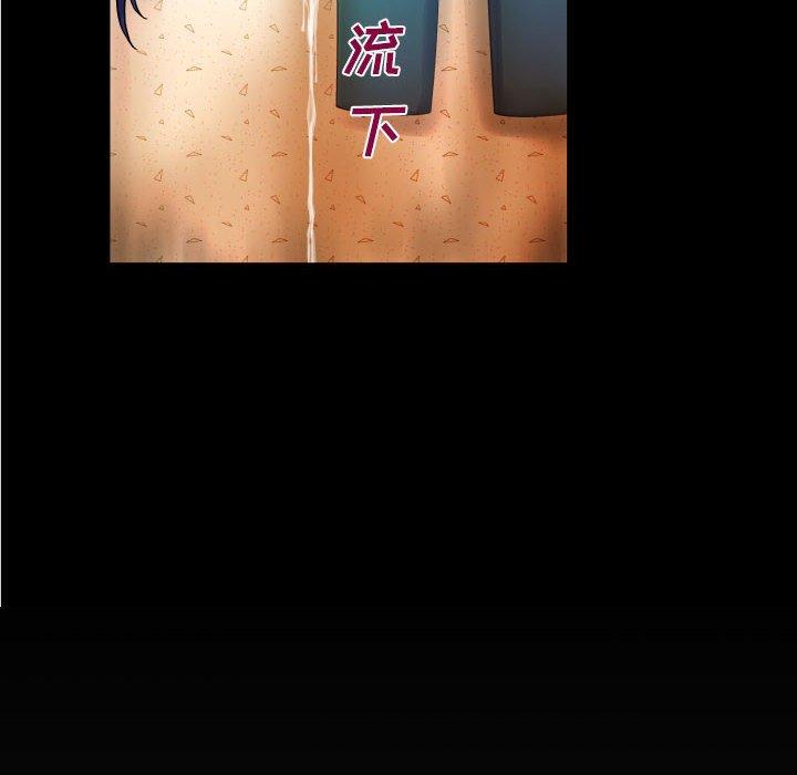 与婶婶的秘密[h漫]韩漫全集-与婶婶的秘密-第 20 话无删减无遮挡章节图片 