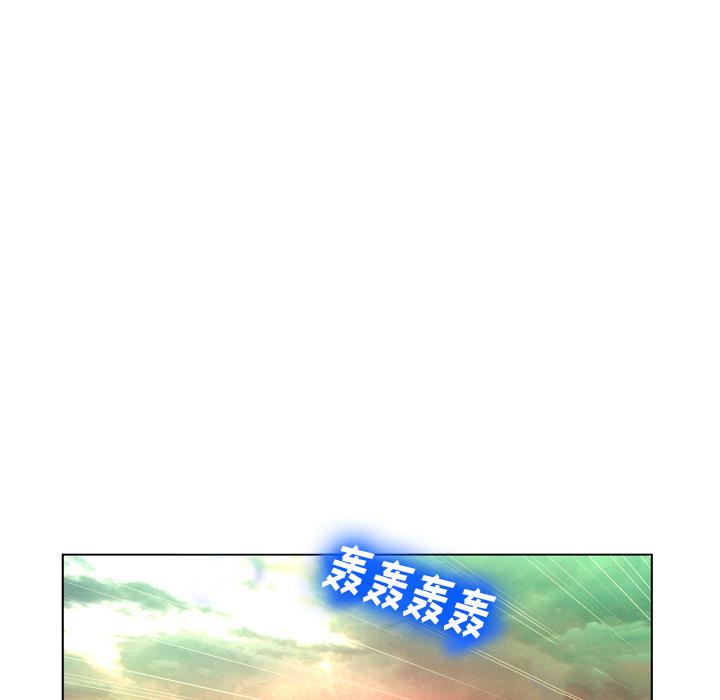 变脸[抖漫]韩漫全集-变脸-第 1 话无删减无遮挡章节图片 