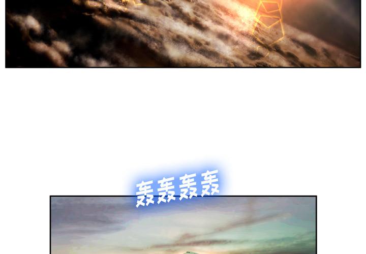 变脸[抖漫]韩漫全集-变脸-第 1 话无删减无遮挡章节图片 