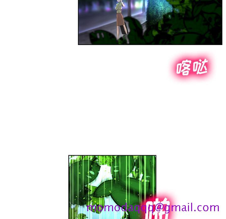变脸[抖漫]韩漫全集-变脸-第 1 话无删减无遮挡章节图片 