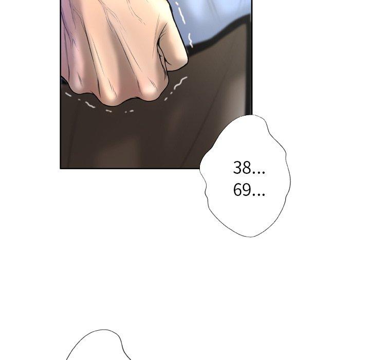 变脸[抖漫]韩漫全集-变脸-第 3 话无删减无遮挡章节图片 