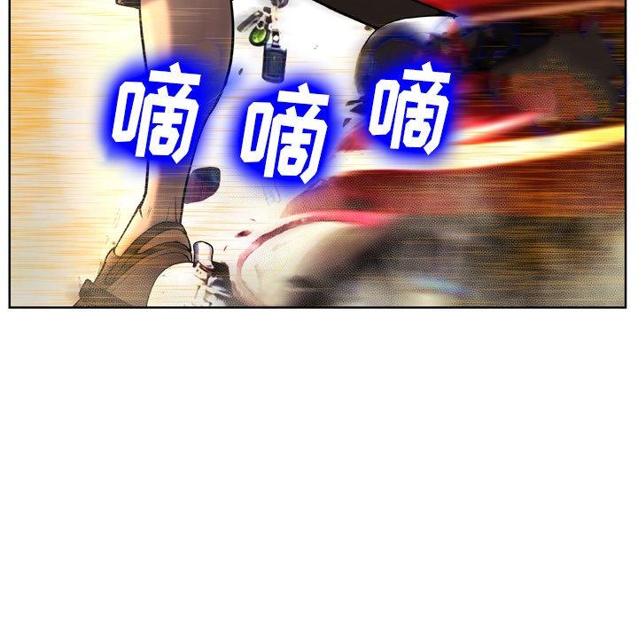 变脸[抖漫]韩漫全集-变脸-第 3 话无删减无遮挡章节图片 