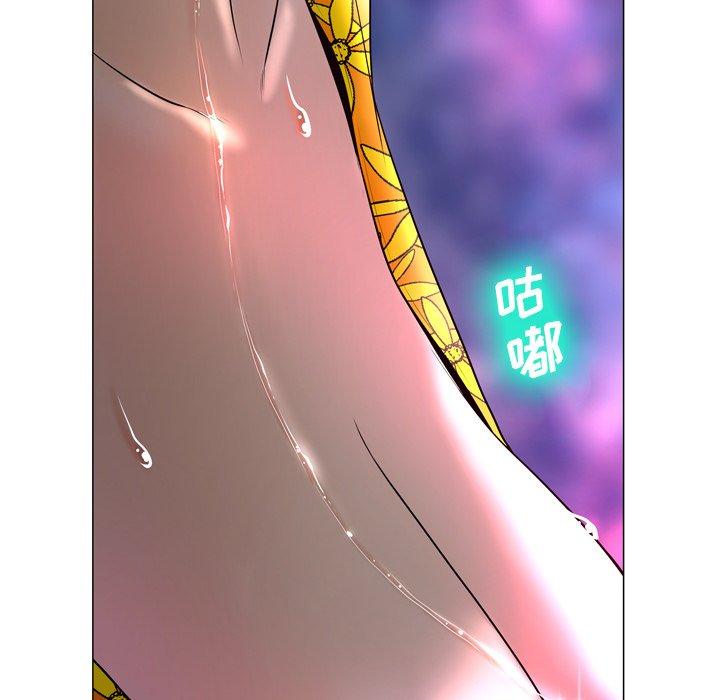 变脸[抖漫]韩漫全集-变脸-第 4 话无删减无遮挡章节图片 