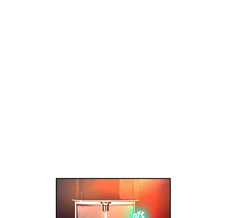变脸[抖漫]韩漫全集-变脸-第 4 话无删减无遮挡章节图片 