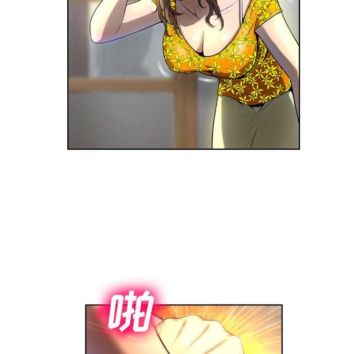 变脸[抖漫]韩漫全集-变脸-第 4 话无删减无遮挡章节图片 