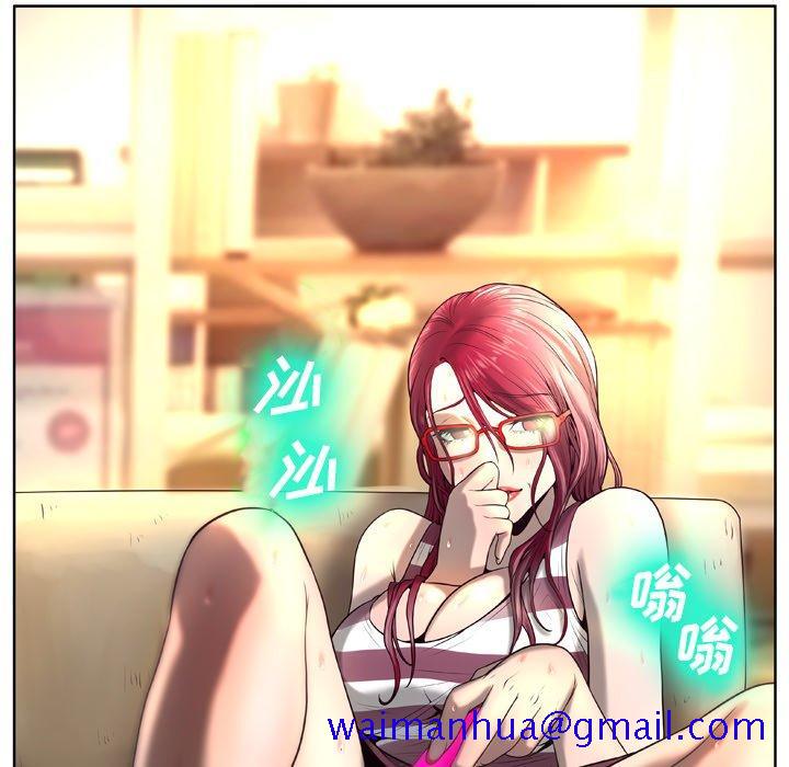 变脸[抖漫]韩漫全集-变脸-第 5 话无删减无遮挡章节图片 