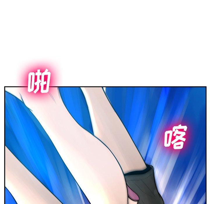 变脸[抖漫]韩漫全集-变脸-第 6 话无删减无遮挡章节图片 