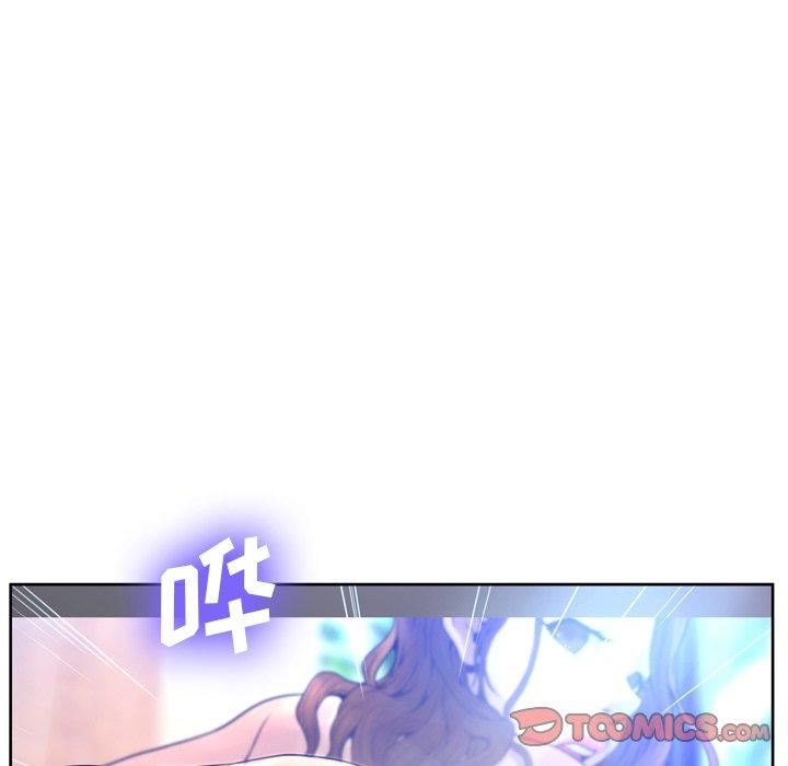 变脸[抖漫]韩漫全集-变脸-第 7 话无删减无遮挡章节图片 