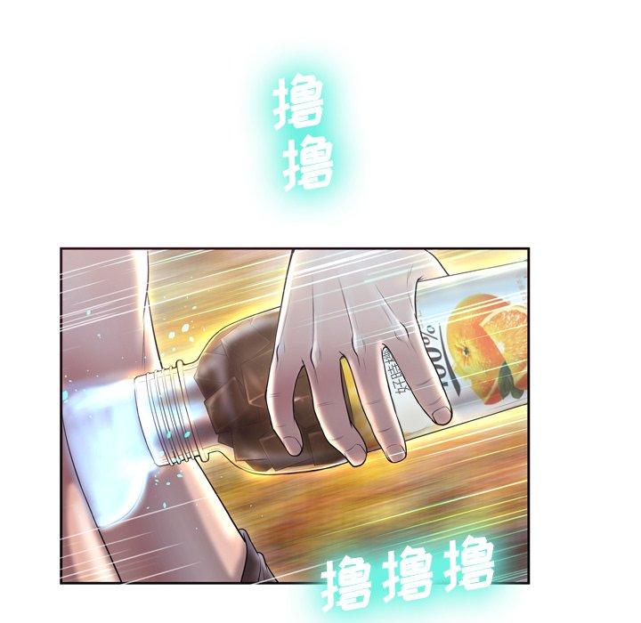 变脸[抖漫]韩漫全集-变脸-第 7 话无删减无遮挡章节图片 