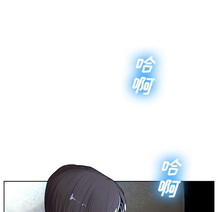 变脸[抖漫]韩漫全集-变脸-第 7 话无删减无遮挡章节图片 
