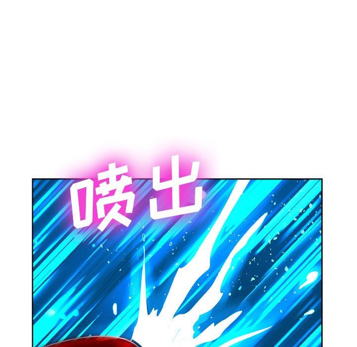 变脸[抖漫]韩漫全集-变脸-第 7 话无删减无遮挡章节图片 