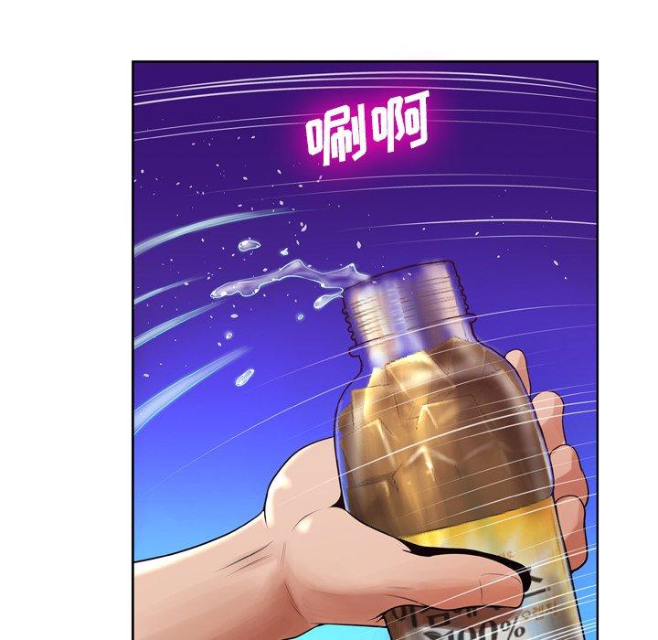 变脸[抖漫]韩漫全集-变脸-第 7 话无删减无遮挡章节图片 