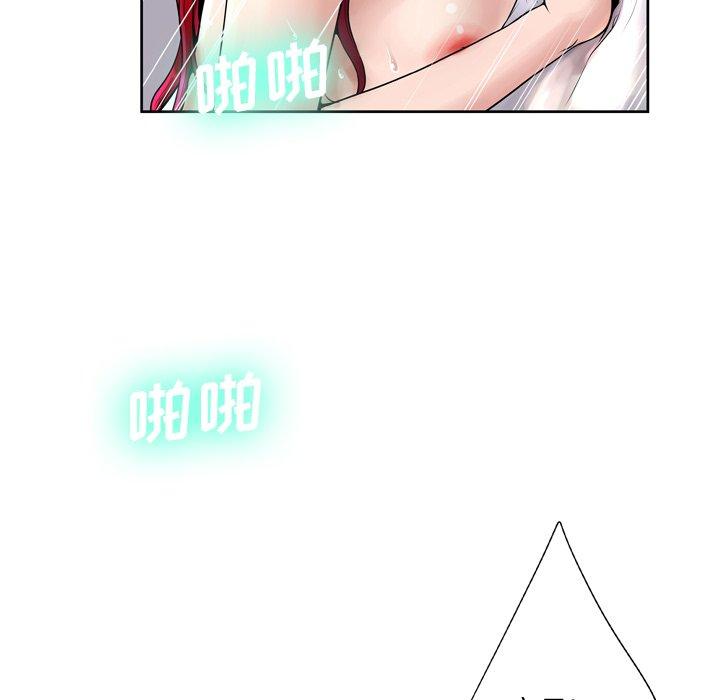 变脸[抖漫]韩漫全集-变脸-第 9 话无删减无遮挡章节图片 