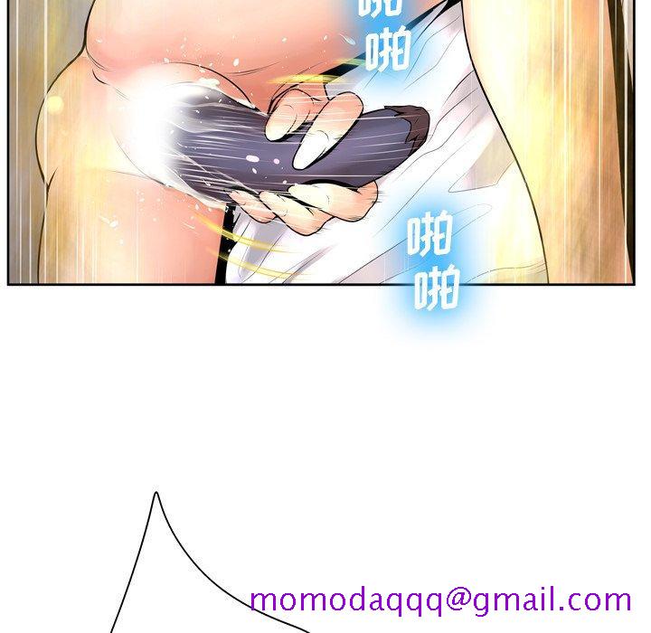 变脸[抖漫]韩漫全集-变脸-第 9 话无删减无遮挡章节图片 