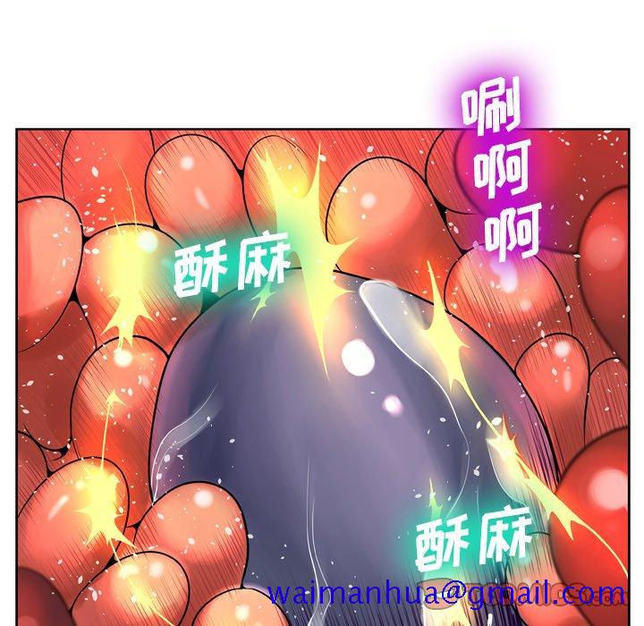 变脸[抖漫]韩漫全集-变脸-第 9 话无删减无遮挡章节图片 