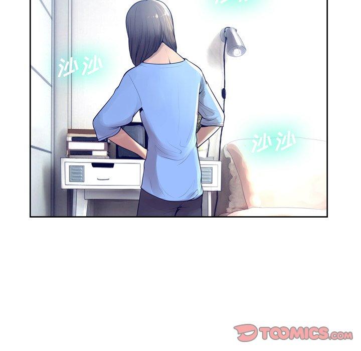 变脸[抖漫]韩漫全集-变脸-第 10 话无删减无遮挡章节图片 