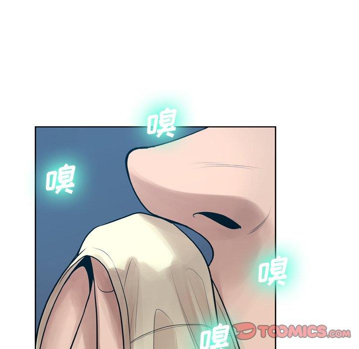 变脸[抖漫]韩漫全集-变脸-第 10 话无删减无遮挡章节图片 