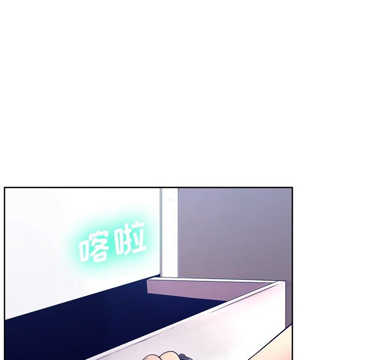 变脸[抖漫]韩漫全集-变脸-第 10 话无删减无遮挡章节图片 