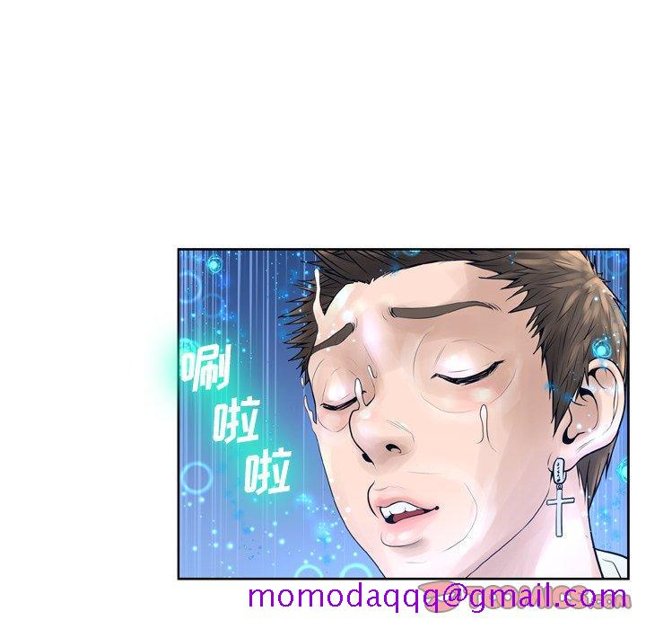 变脸[抖漫]韩漫全集-变脸-第 11 话无删减无遮挡章节图片 