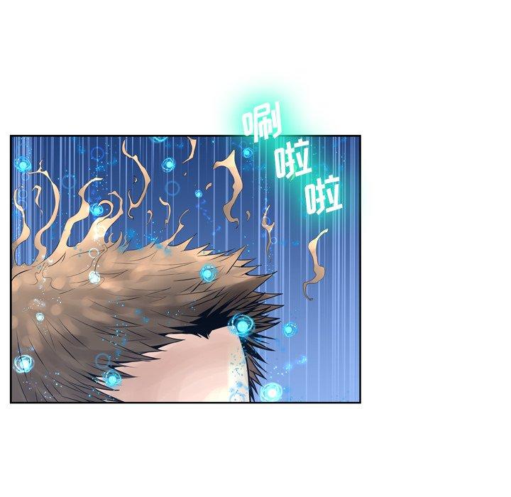 变脸[抖漫]韩漫全集-变脸-第 11 话无删减无遮挡章节图片 