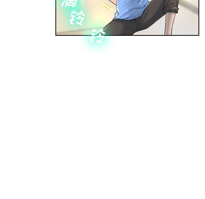 变脸[抖漫]韩漫全集-变脸-第 13 话无删减无遮挡章节图片 