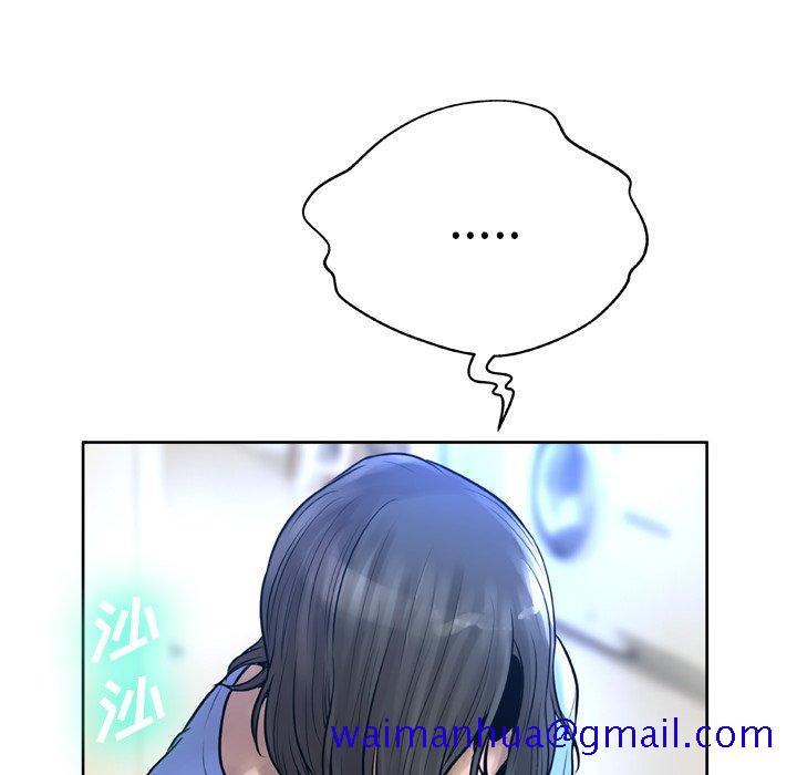 变脸[抖漫]韩漫全集-变脸-第 13 话无删减无遮挡章节图片 