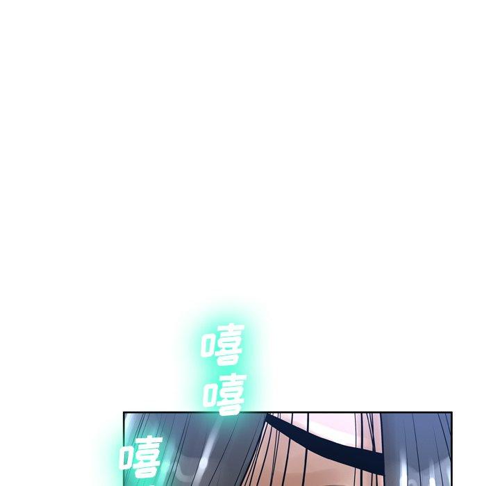 变脸[抖漫]韩漫全集-变脸-第 13 话无删减无遮挡章节图片 