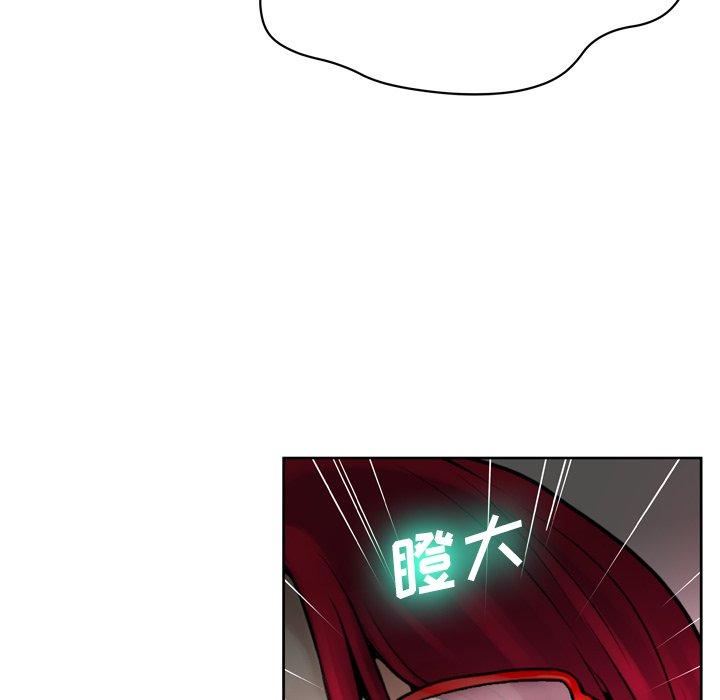 变脸[抖漫]韩漫全集-变脸-第 13 话无删减无遮挡章节图片 