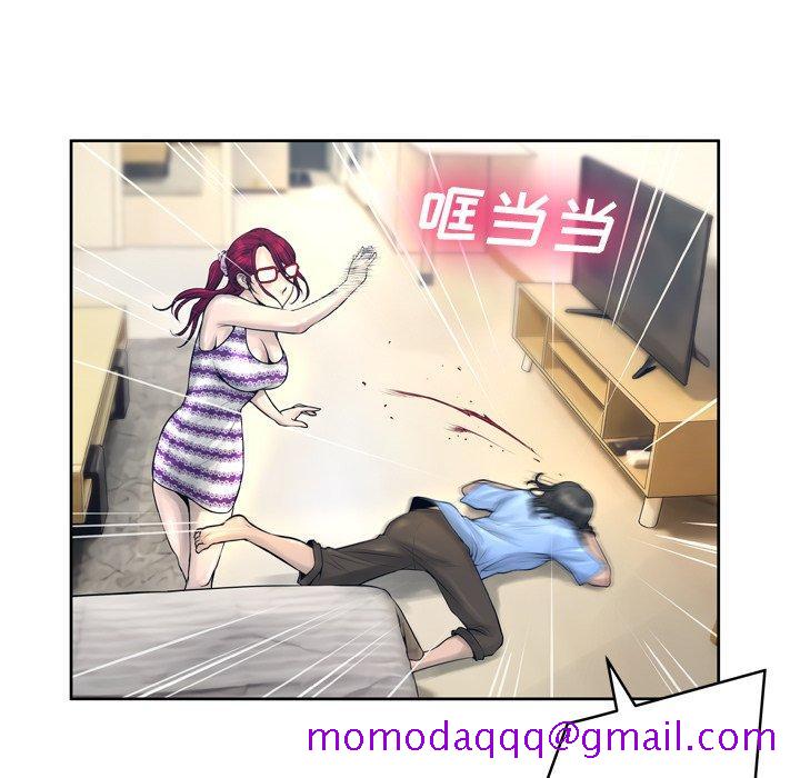 变脸[抖漫]韩漫全集-变脸-第 13 话无删减无遮挡章节图片 