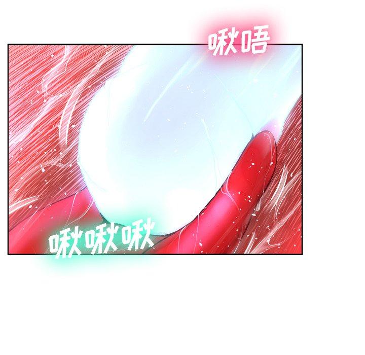 变脸[抖漫]韩漫全集-变脸-第 14 话无删减无遮挡章节图片 
