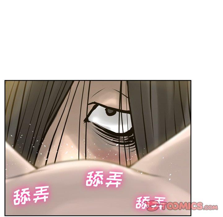 变脸[抖漫]韩漫全集-变脸-第 14 话无删减无遮挡章节图片 