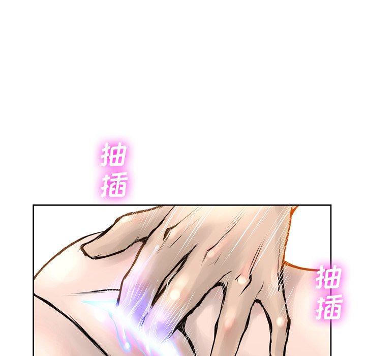 变脸[抖漫]韩漫全集-变脸-第 14 话无删减无遮挡章节图片 