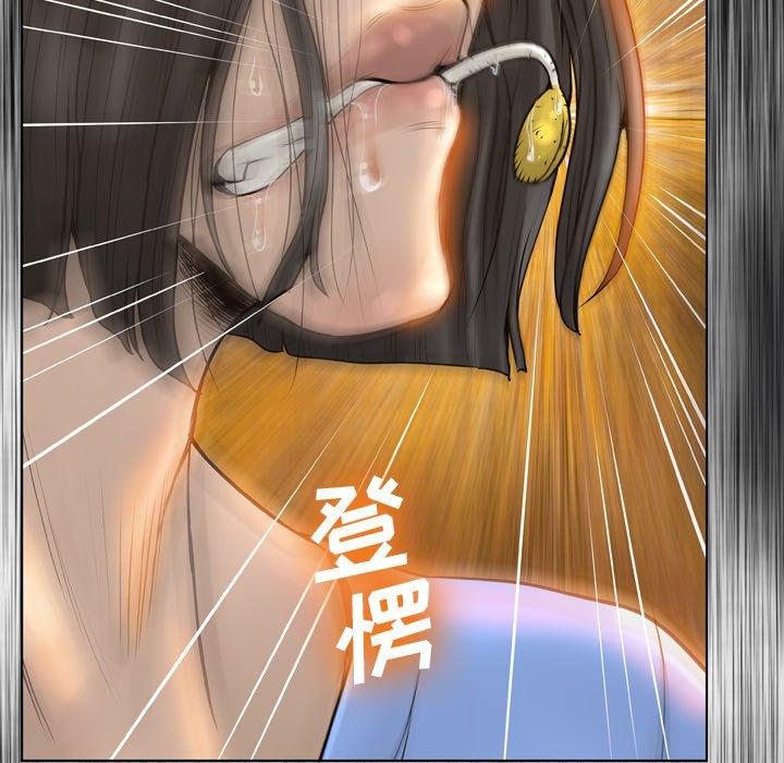 变脸[抖漫]韩漫全集-变脸-第 14 话无删减无遮挡章节图片 