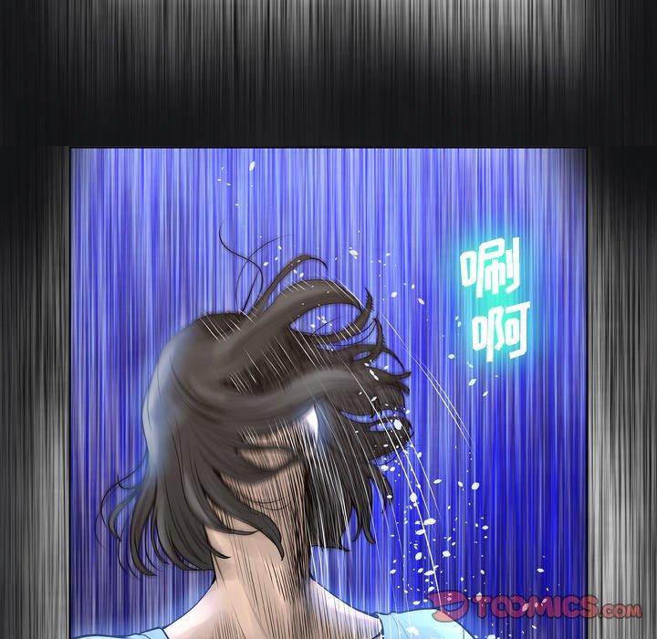 变脸[抖漫]韩漫全集-变脸-第 14 话无删减无遮挡章节图片 