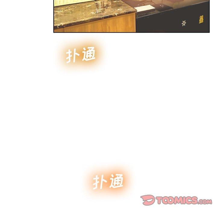 变脸[抖漫]韩漫全集-变脸-第 16 话无删减无遮挡章节图片 