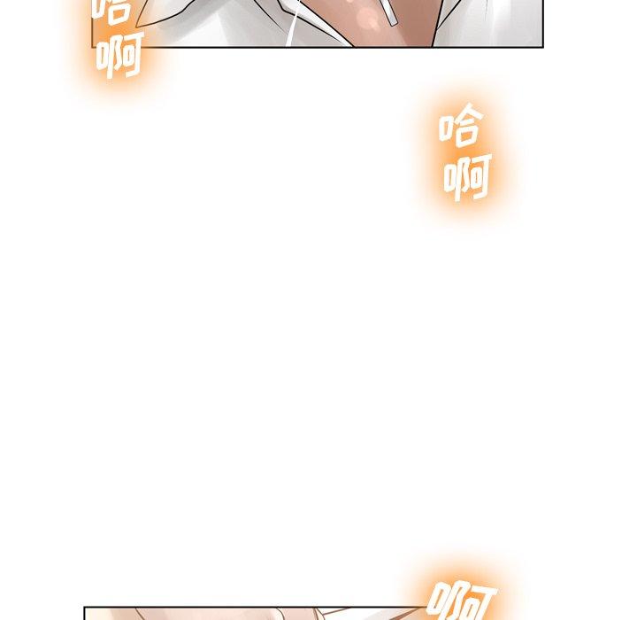 变脸[抖漫]韩漫全集-变脸-第 16 话无删减无遮挡章节图片 