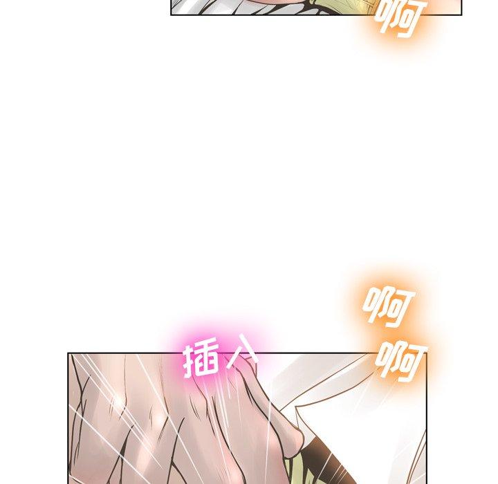 变脸[抖漫]韩漫全集-变脸-第 16 话无删减无遮挡章节图片 