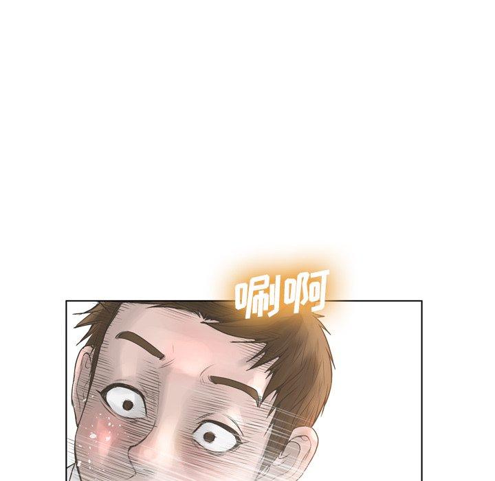 变脸[抖漫]韩漫全集-变脸-第 17 话无删减无遮挡章节图片 