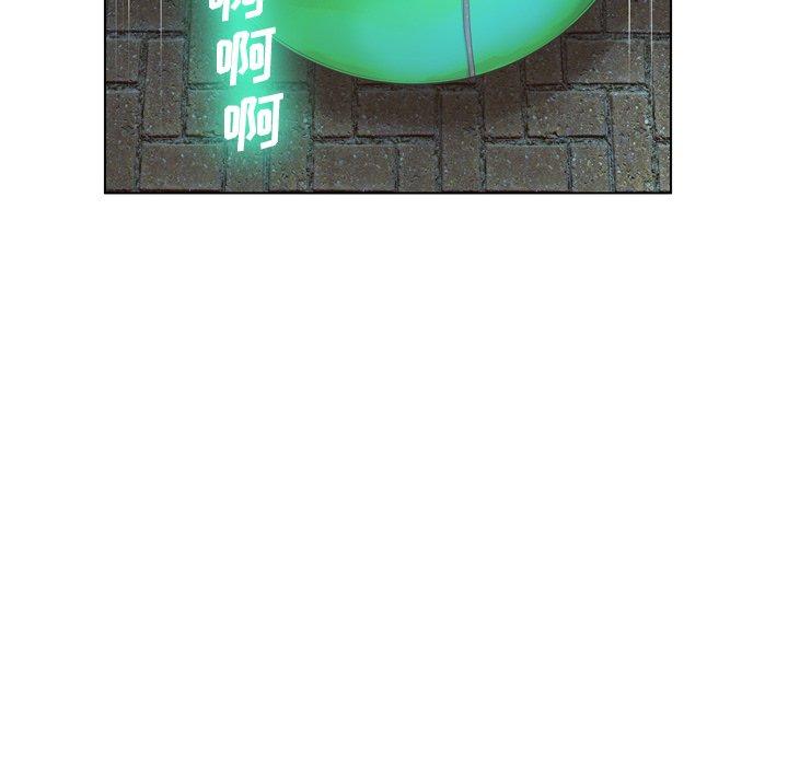 变脸[抖漫]韩漫全集-变脸-第 17 话无删减无遮挡章节图片 