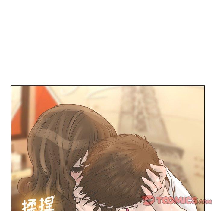 变脸[抖漫]韩漫全集-变脸-第 17 话无删减无遮挡章节图片 