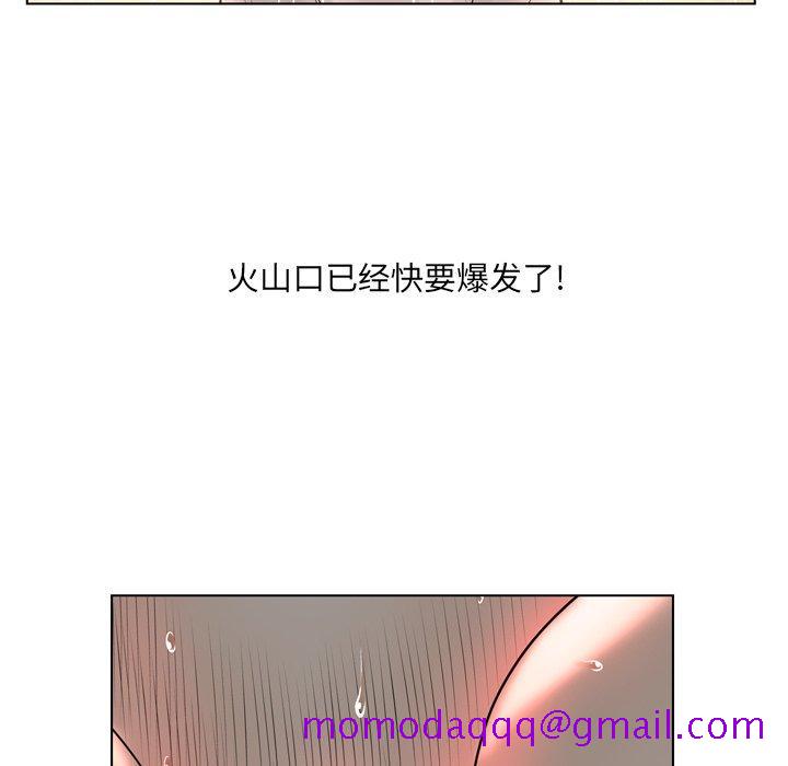 变脸[h漫]韩漫全集-变脸-第 18 话无删减无遮挡章节图片 