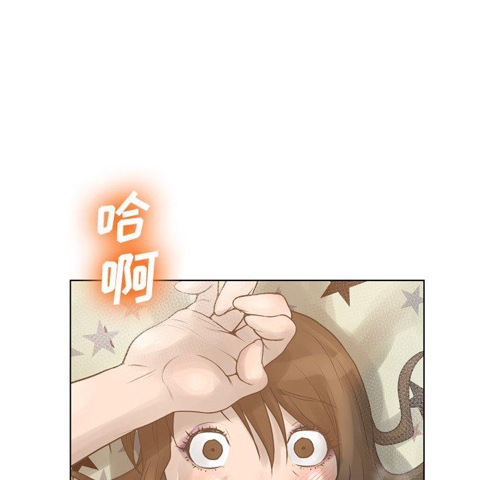 变脸[h漫]韩漫全集-变脸-第 18 话无删减无遮挡章节图片 