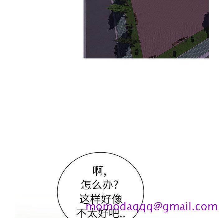 同一屋檐[抖漫]韩漫全集-同一屋檐-第 1 话无删减无遮挡章节图片 