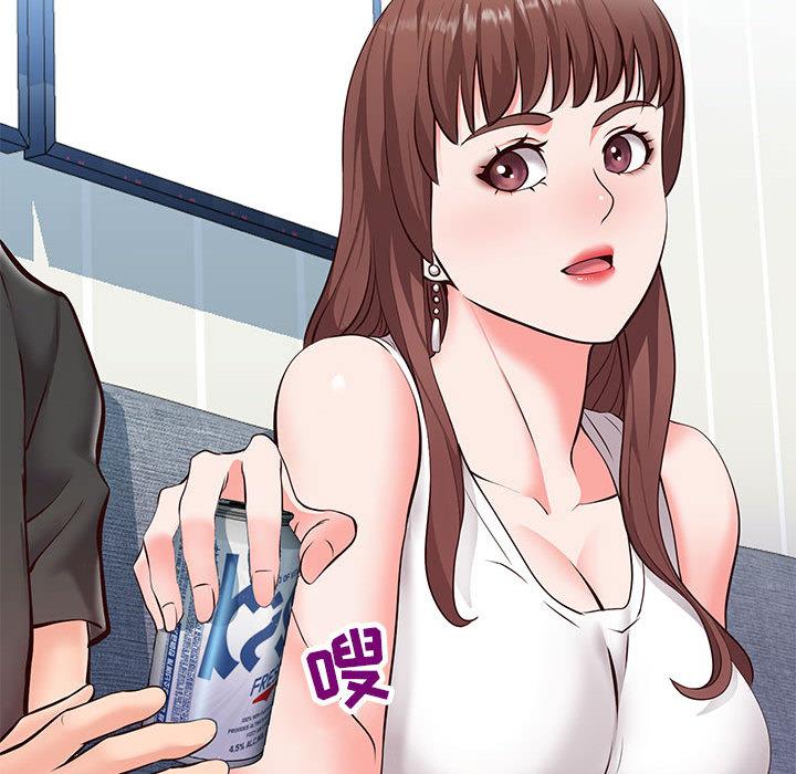 同一屋檐[抖漫]韩漫全集-同一屋檐-第 2 话无删减无遮挡章节图片 