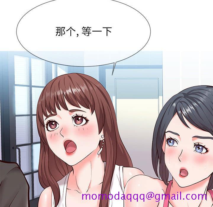 同一屋檐[抖漫]韩漫全集-同一屋檐-第 2 话无删减无遮挡章节图片 