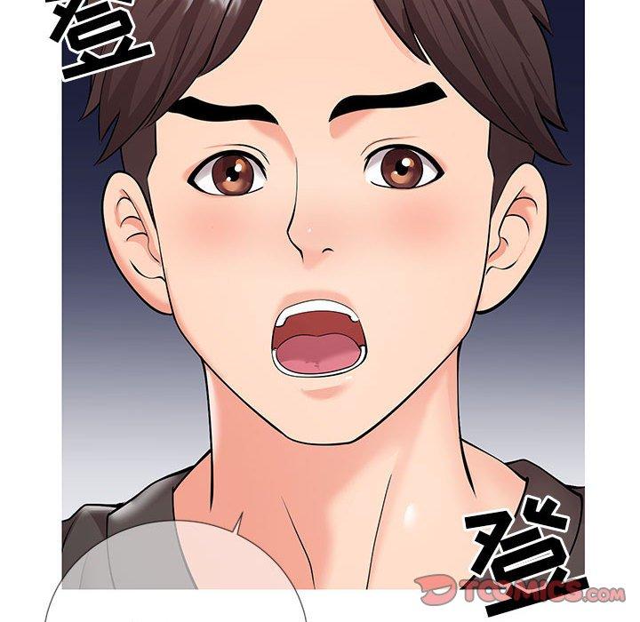 同一屋檐[抖漫]韩漫全集-同一屋檐-第 3 话无删减无遮挡章节图片 