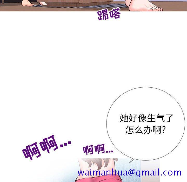 同一屋檐[抖漫]韩漫全集-同一屋檐-第 3 话无删减无遮挡章节图片 