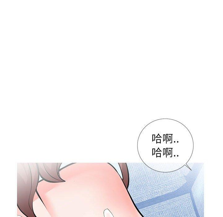 同一屋檐[抖漫]韩漫全集-同一屋檐-第 4 话无删减无遮挡章节图片 