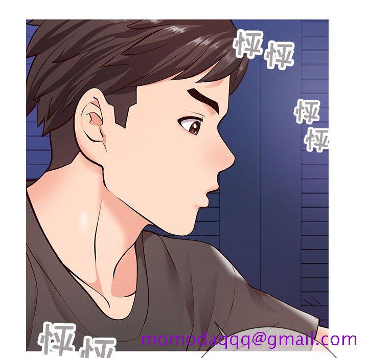同一屋檐[抖漫]韩漫全集-同一屋檐-第 4 话无删减无遮挡章节图片 