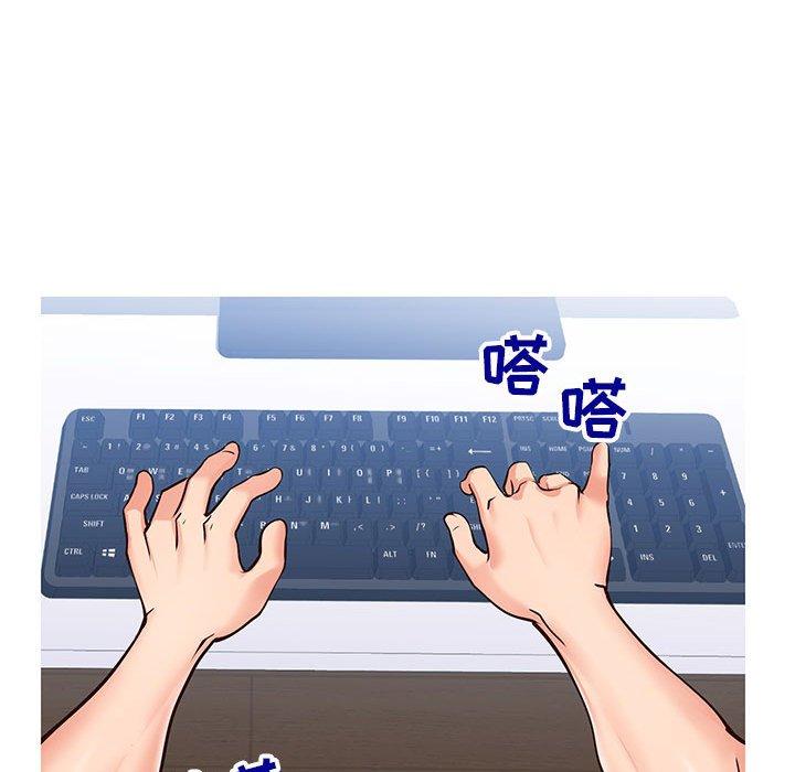 同一屋檐[抖漫]韩漫全集-同一屋檐-第 4 话无删减无遮挡章节图片 